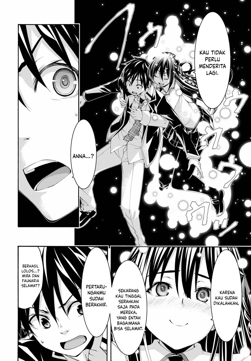 Chapter 125 - halaman 16
