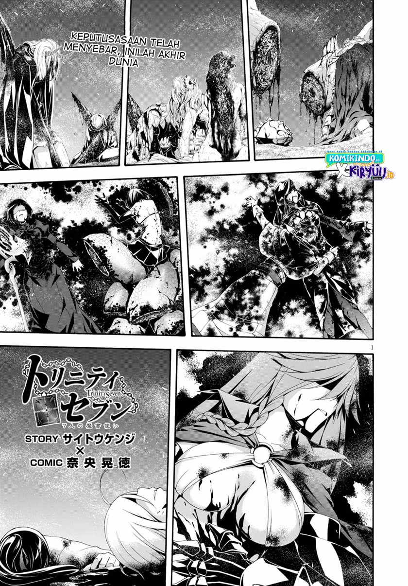 Chapter 125 - halaman 3