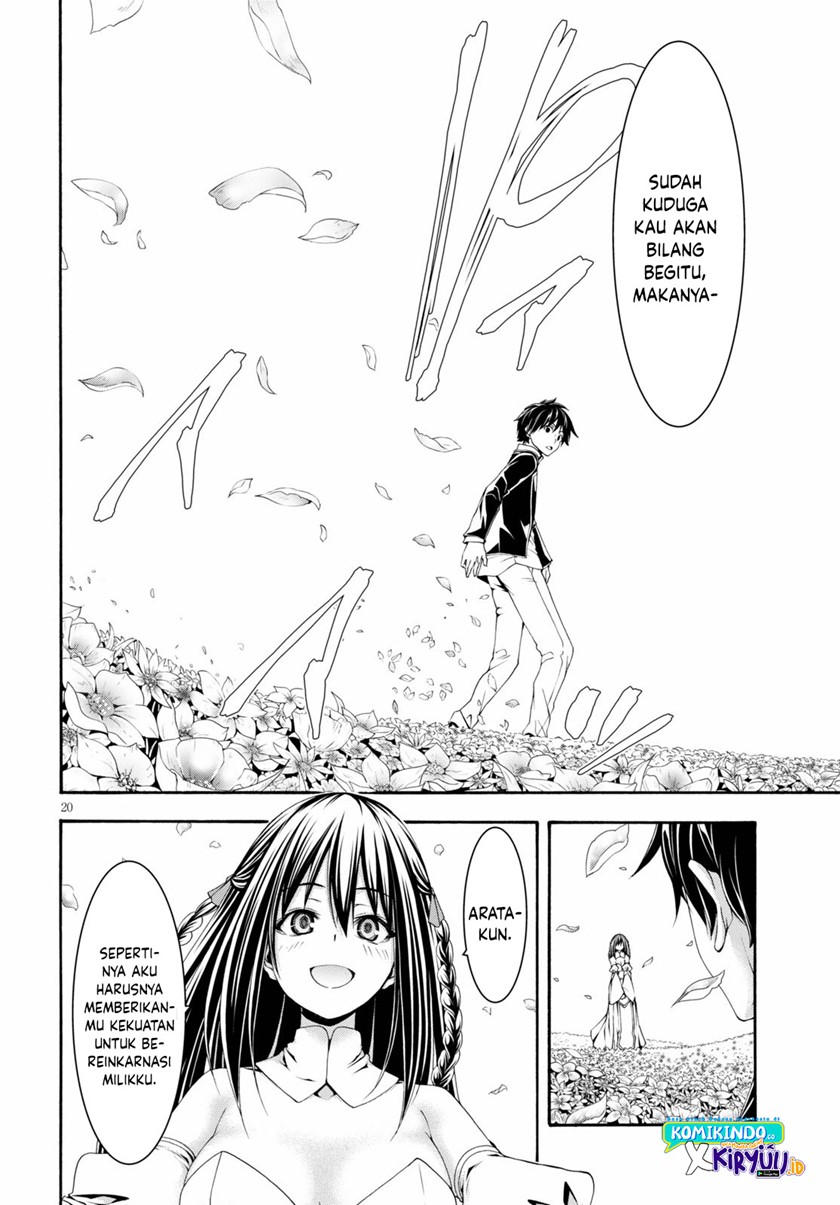 Chapter 125 - halaman 21