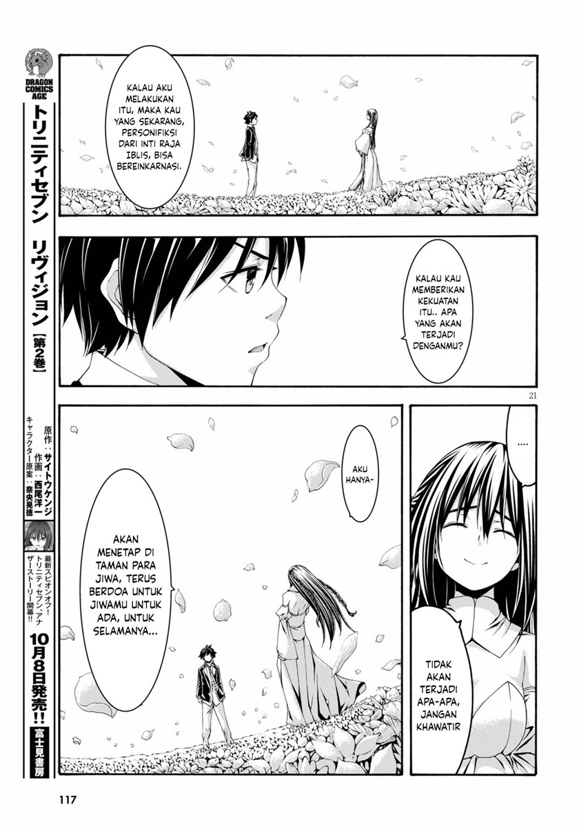 Chapter 125 - halaman 22