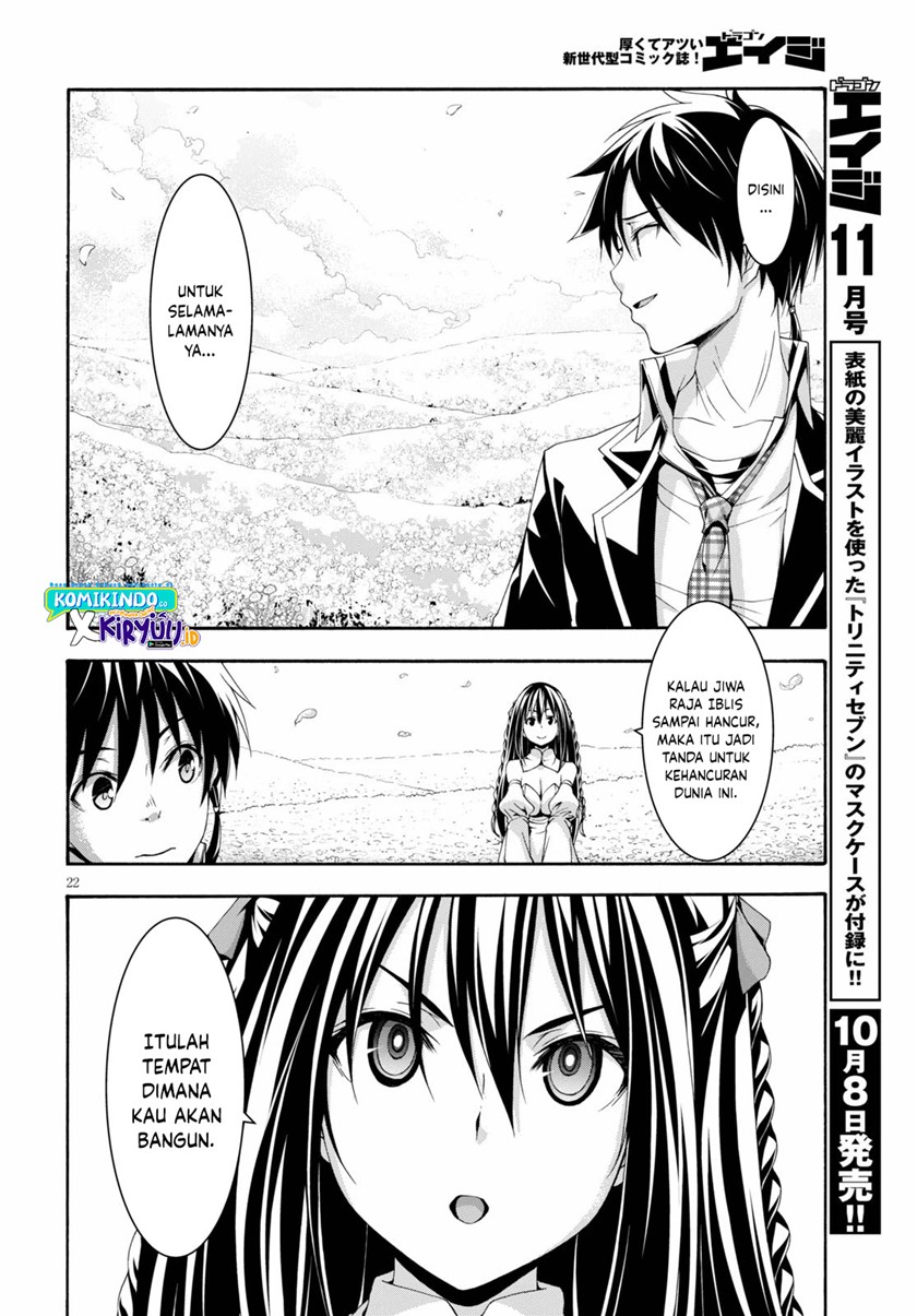 Chapter 125 - halaman 23
