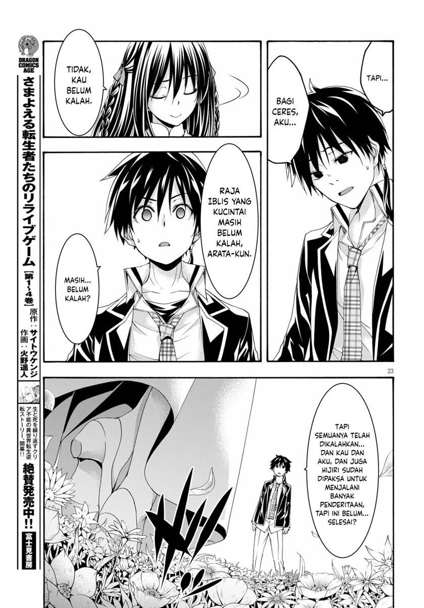 Chapter 125 - halaman 24