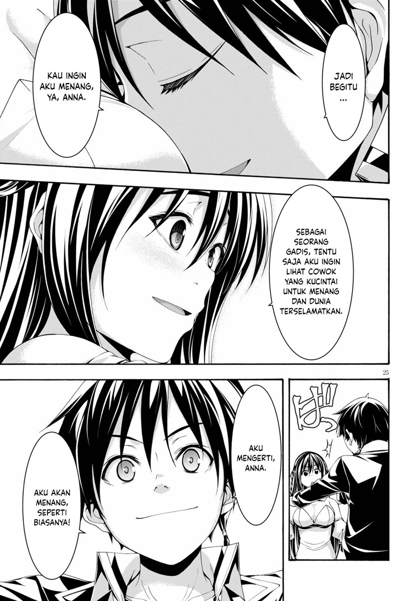 Chapter 125 - halaman 26