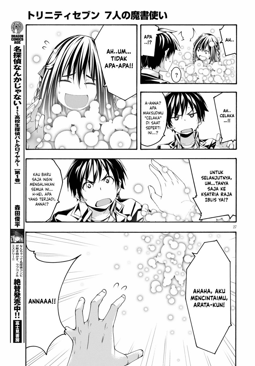 Chapter 125 - halaman 28