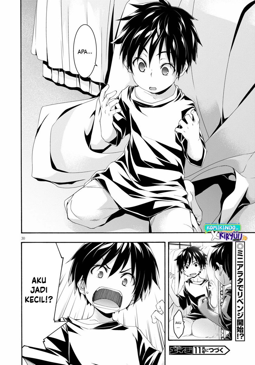 Chapter 125 - halaman 31