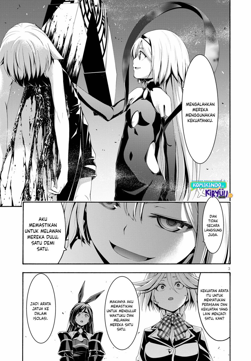 Chapter 125 - halaman 5