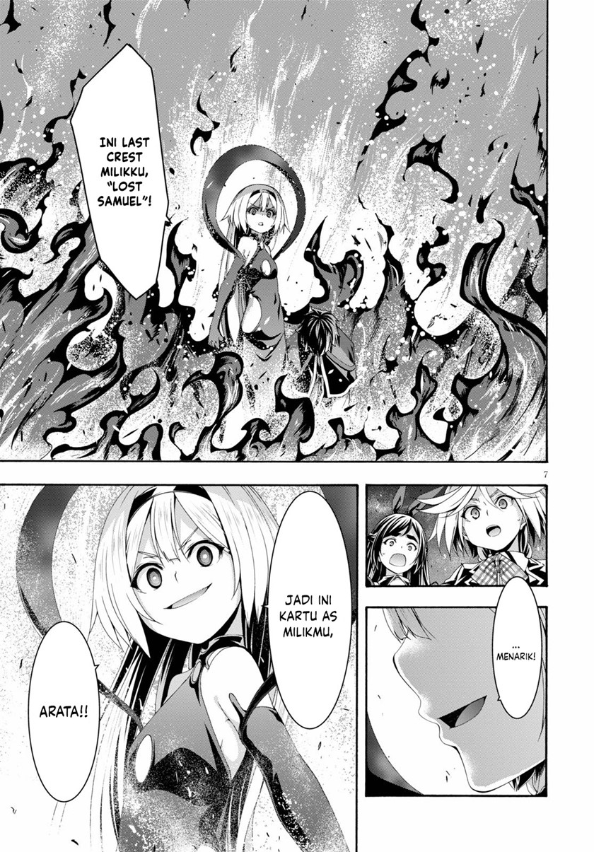 Chapter 125 - halaman 9