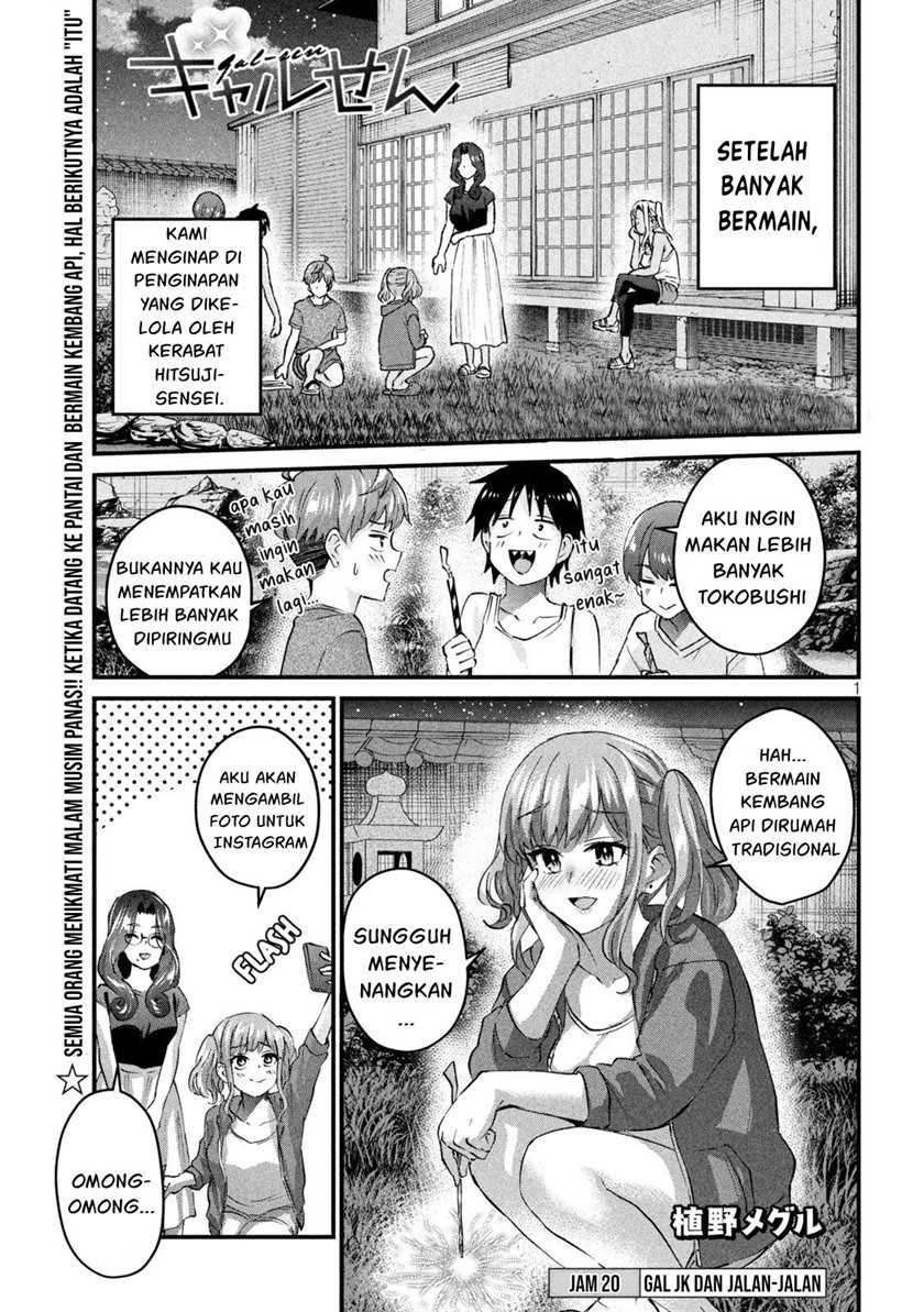 Chapter 20 - halaman 2