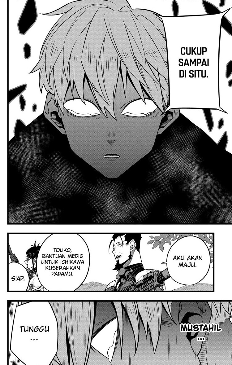 Chapter 62 - halaman 17