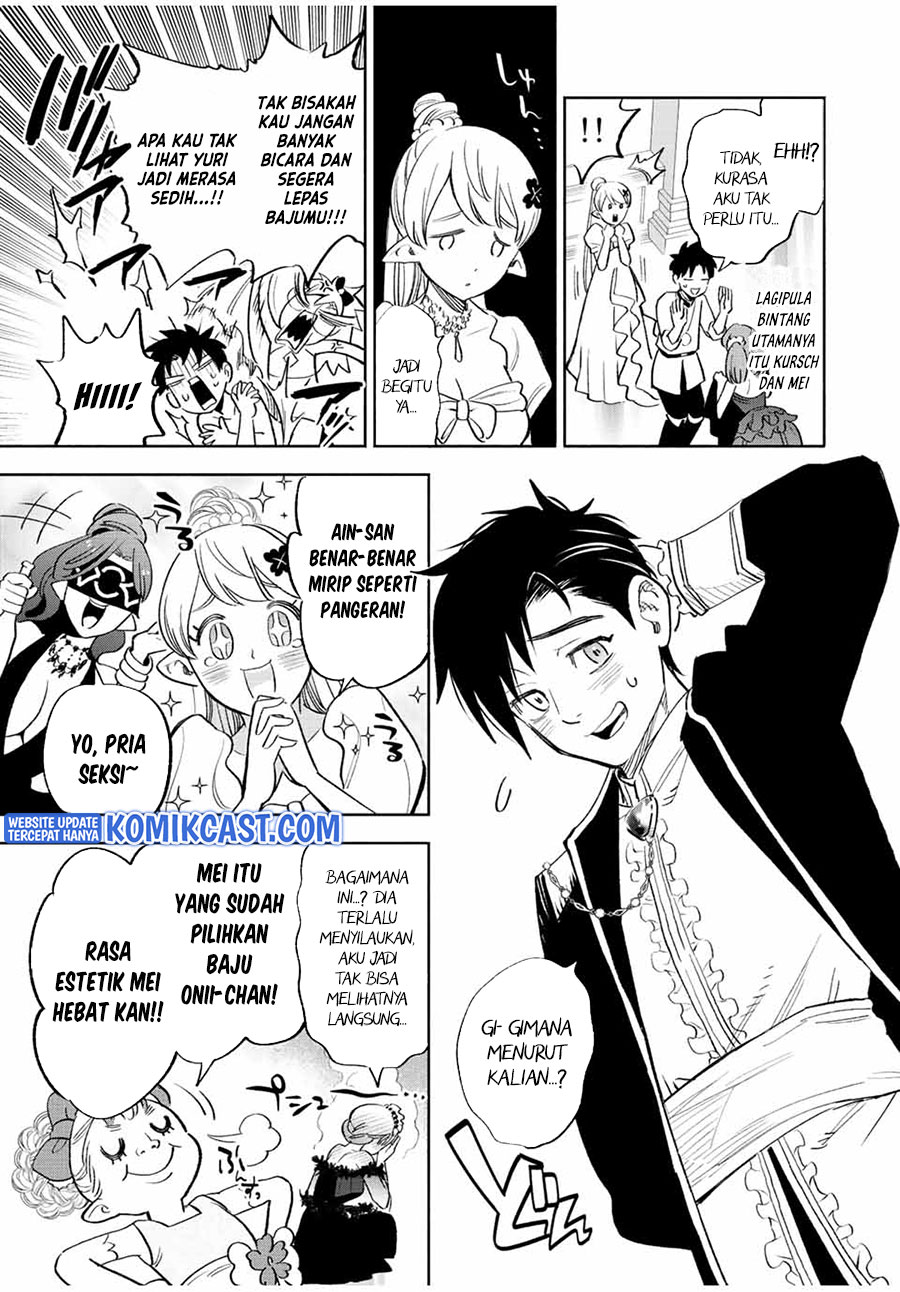 Chapter 43.1 - halaman 13