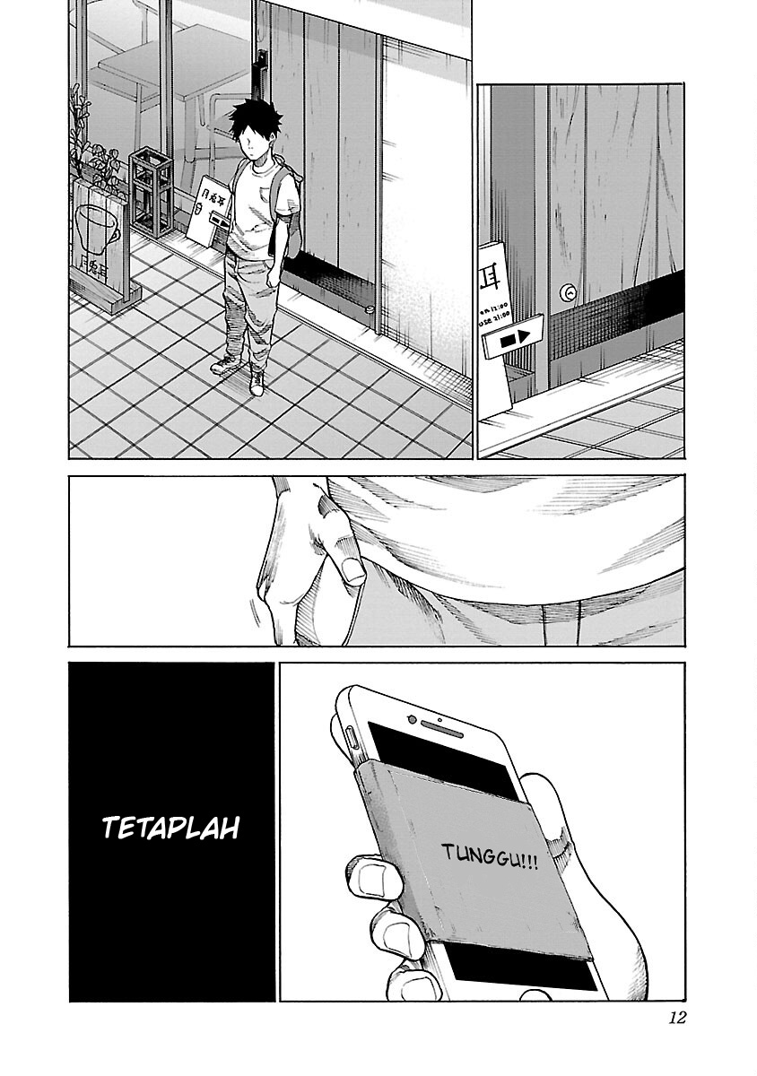Chapter 110 - halaman 14