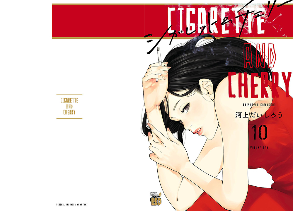 Chapter 110 - halaman 3