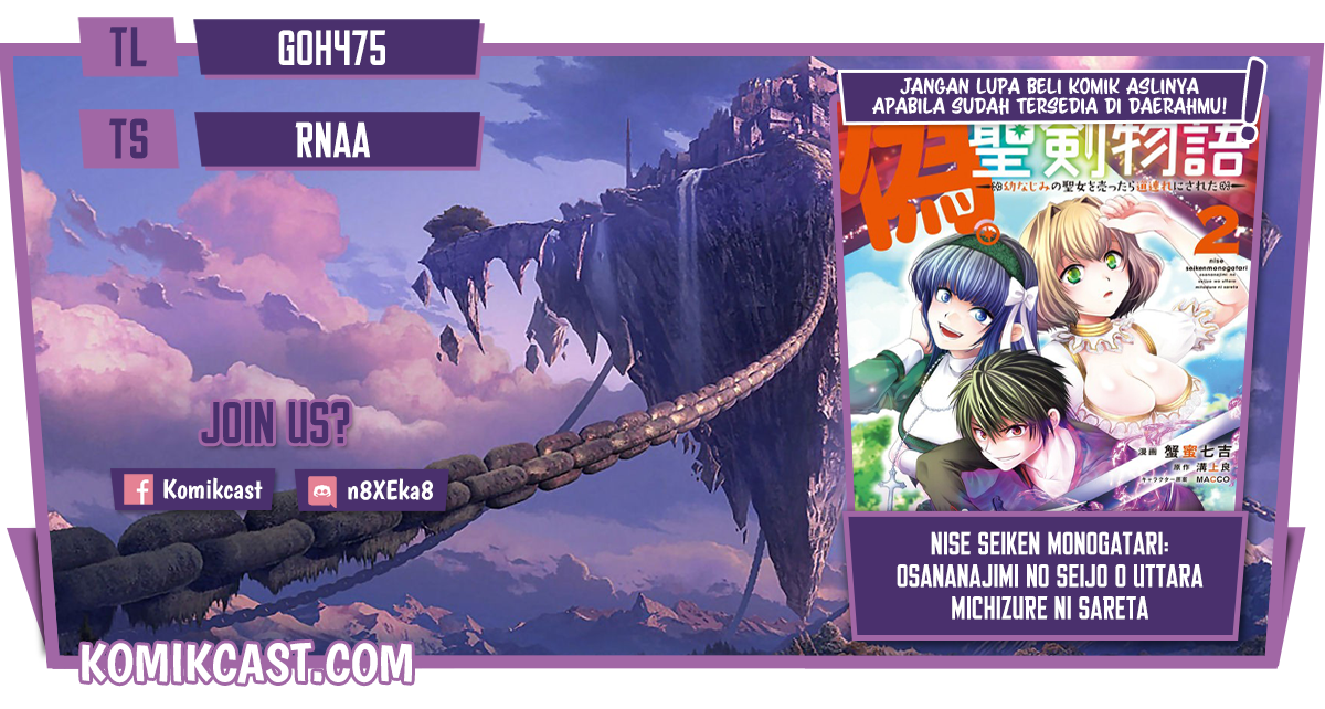 Chapter 18.2 - halaman 2