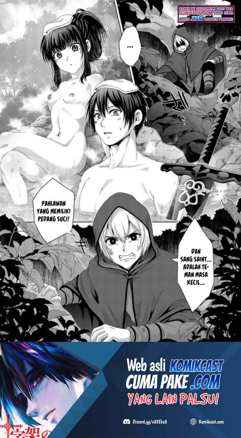 Chapter 18.2 - halaman 16