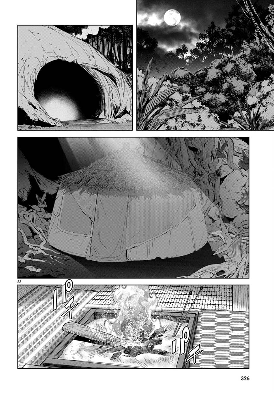 Chapter 40 - halaman 26