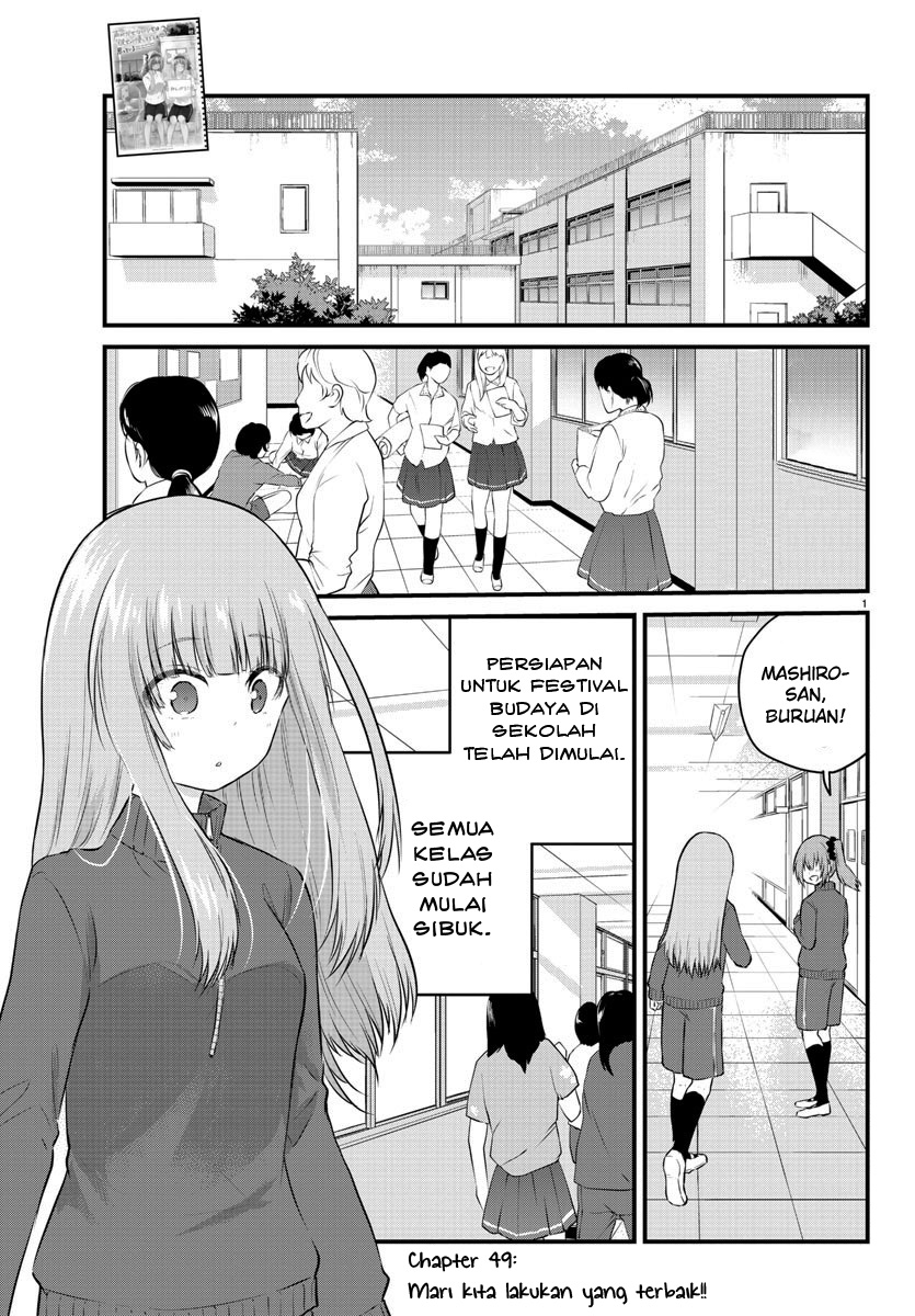Chapter 49 - halaman 4