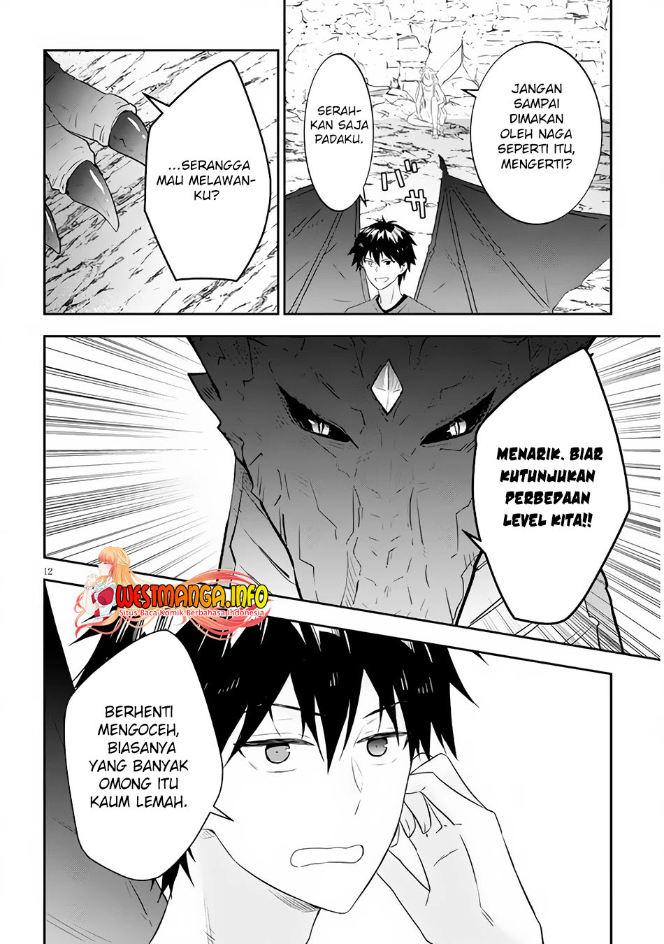 Chapter 45 - halaman 15