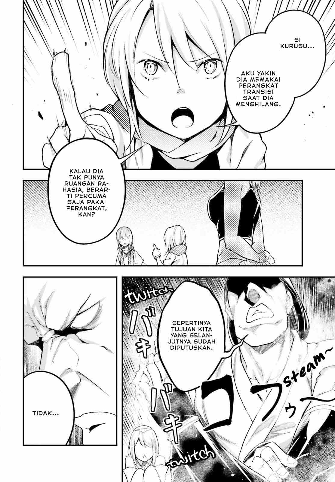 Chapter 57 - halaman 13