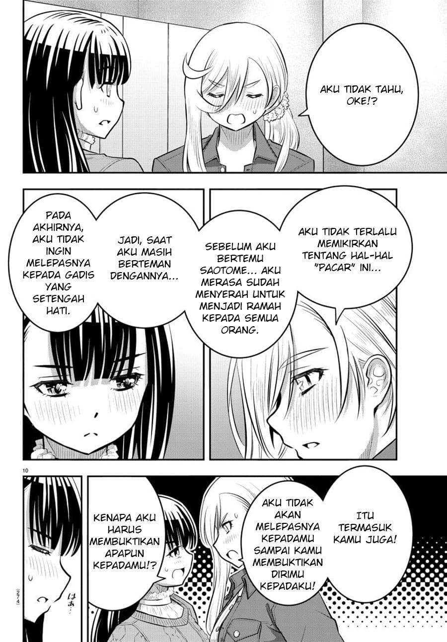 Chapter 54 - halaman 12