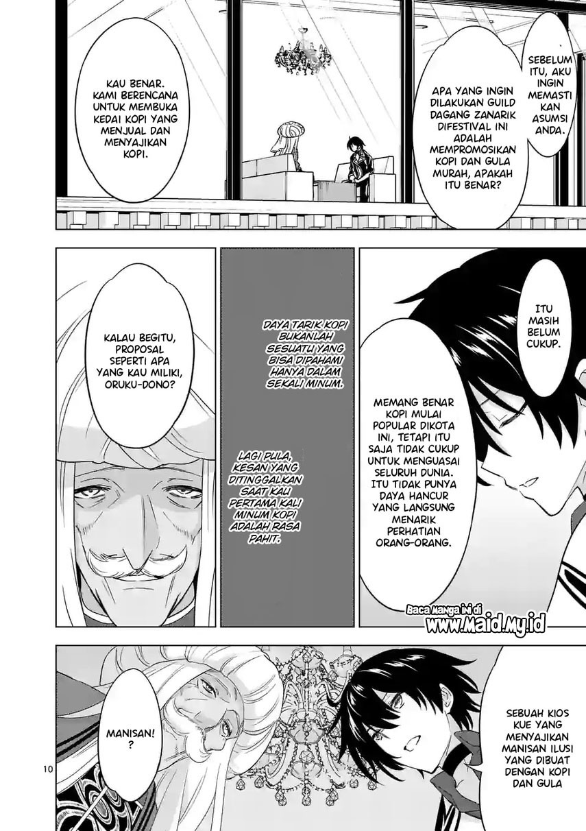 Chapter 85 - halaman 12