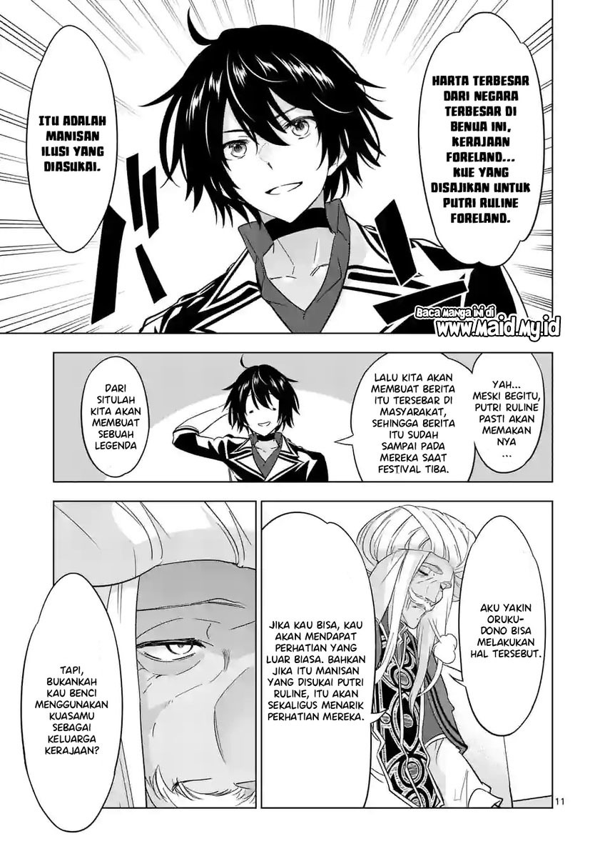 Chapter 85 - halaman 13