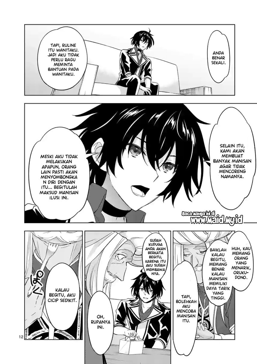 Chapter 85 - halaman 14