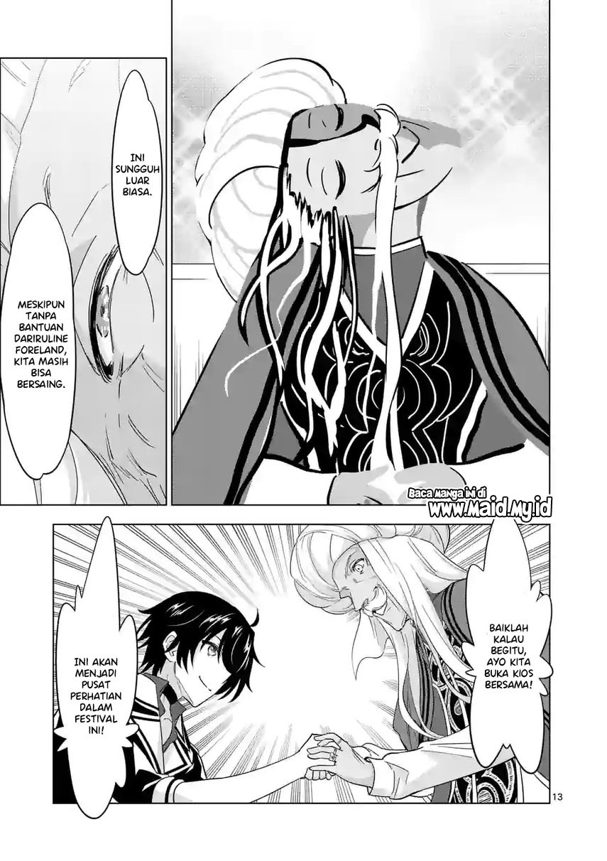 Chapter 85 - halaman 15