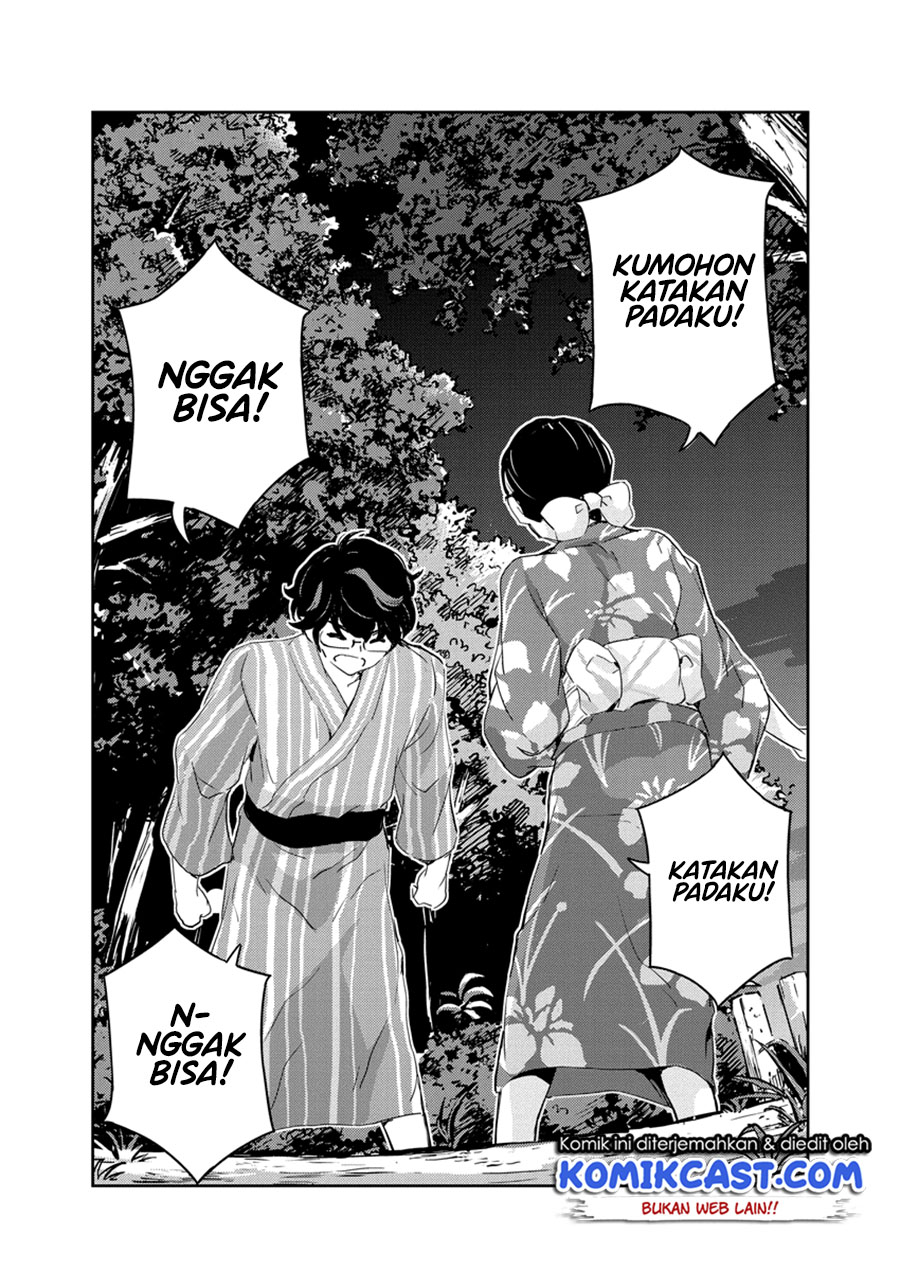 Chapter 70 - halaman 13