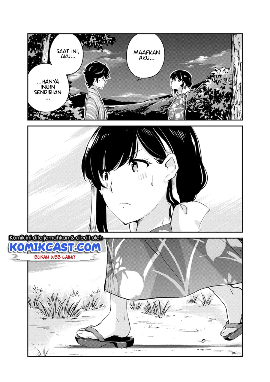Chapter 70 - halaman 16