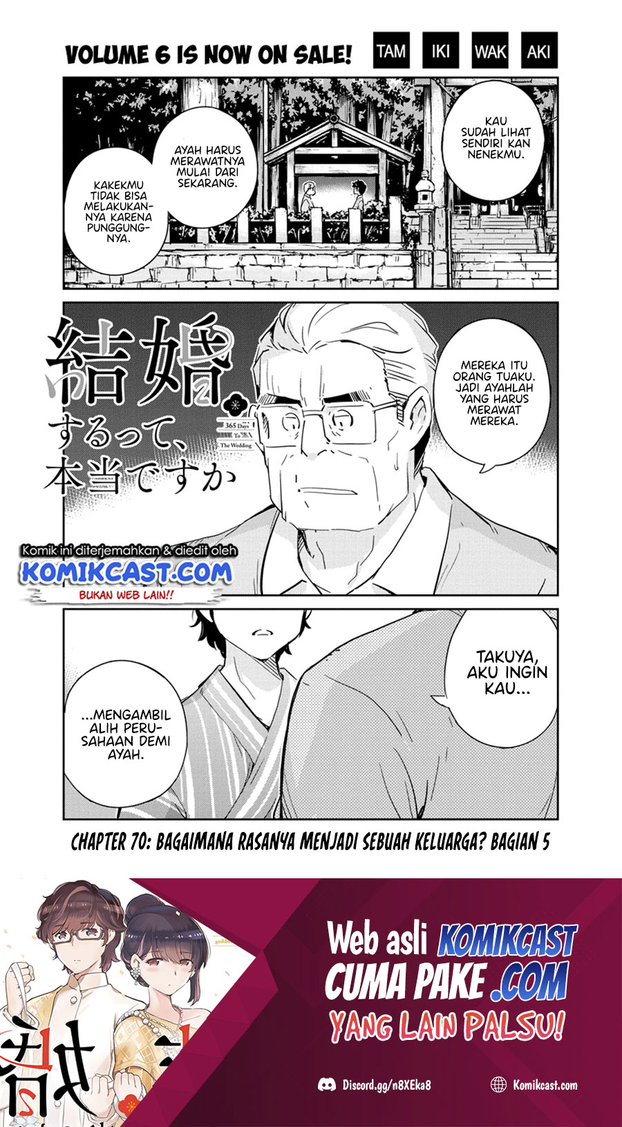 Chapter 70 - halaman 3
