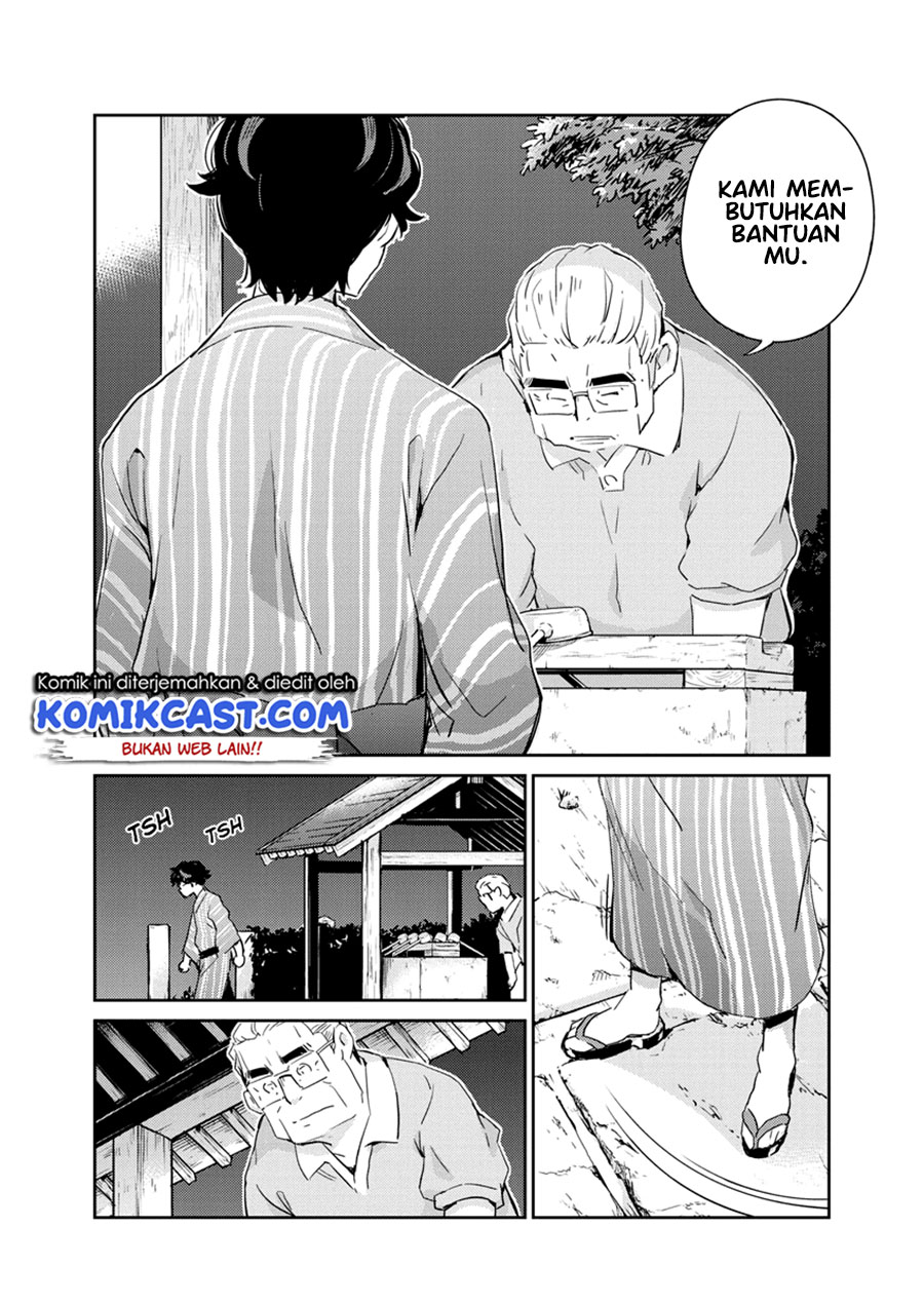 Chapter 70 - halaman 6