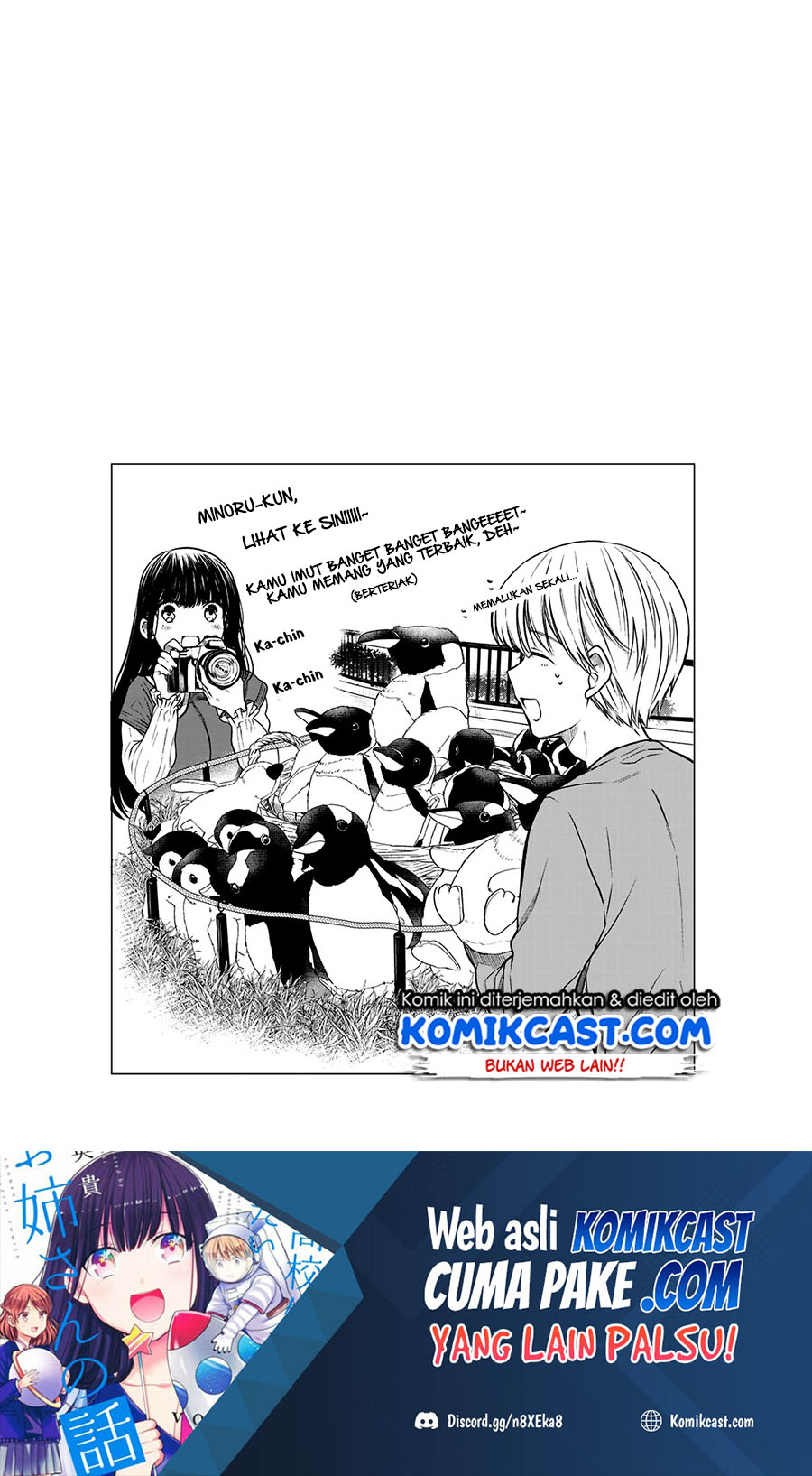 Chapter 215 - halaman 7