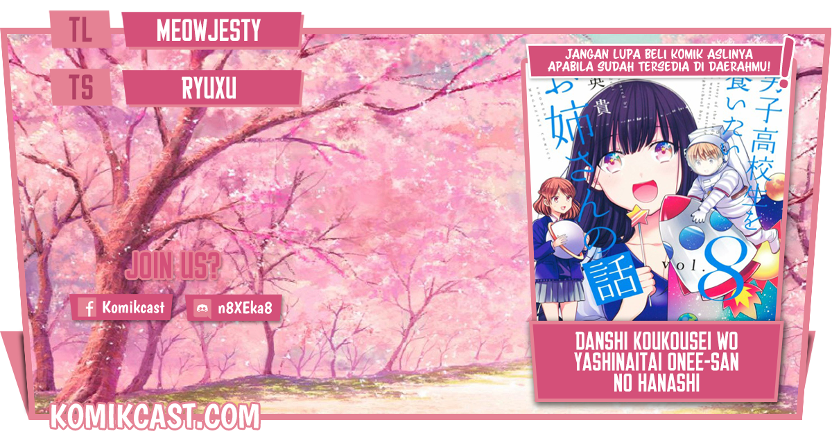 Chapter 214 - halaman 2