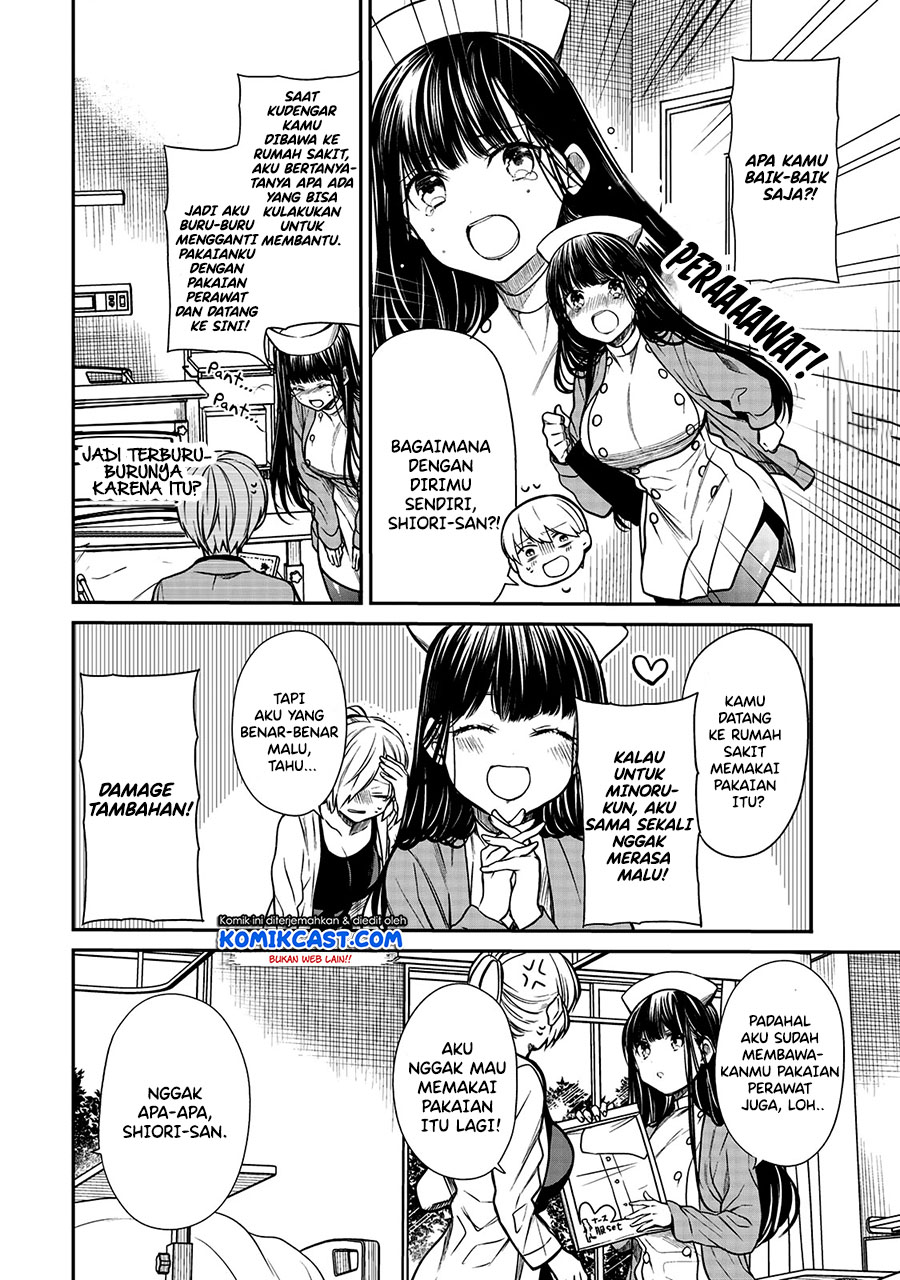 Chapter 214 - halaman 4