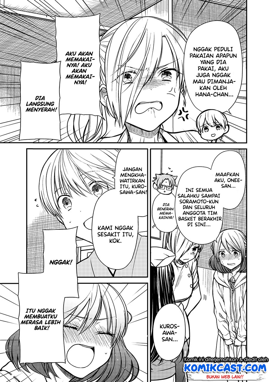 Chapter 214 - halaman 5