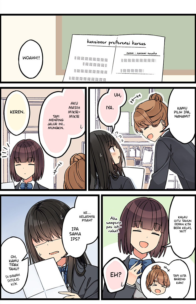 Chapter 109 - halaman 3