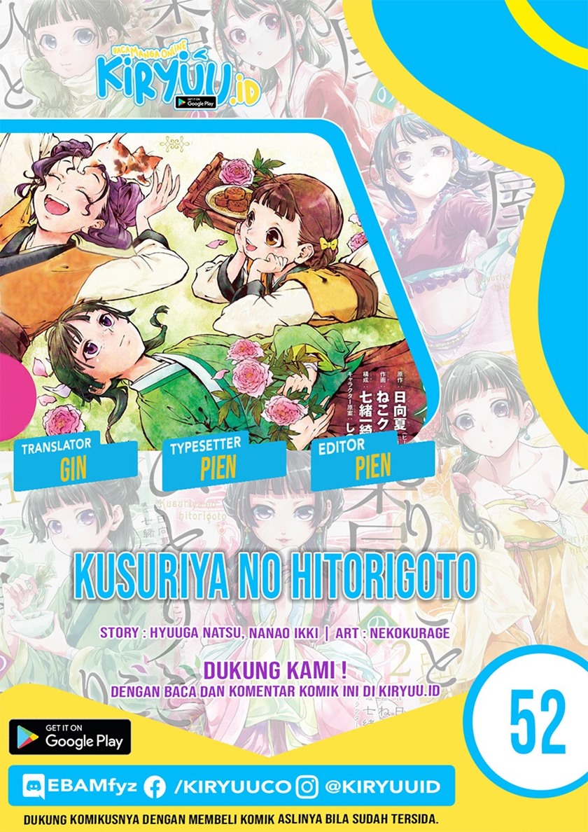 Chapter 52 - halaman 2