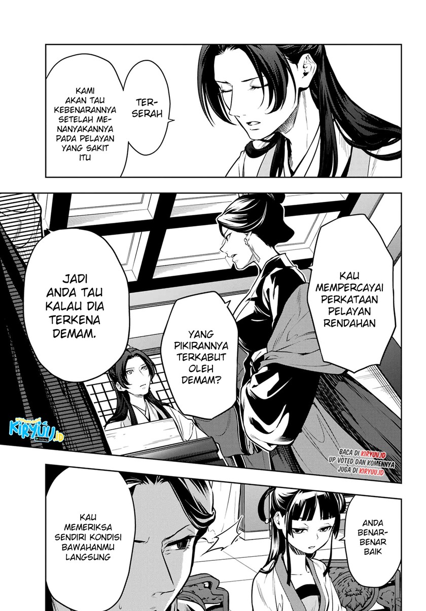 Chapter 52 - halaman 11