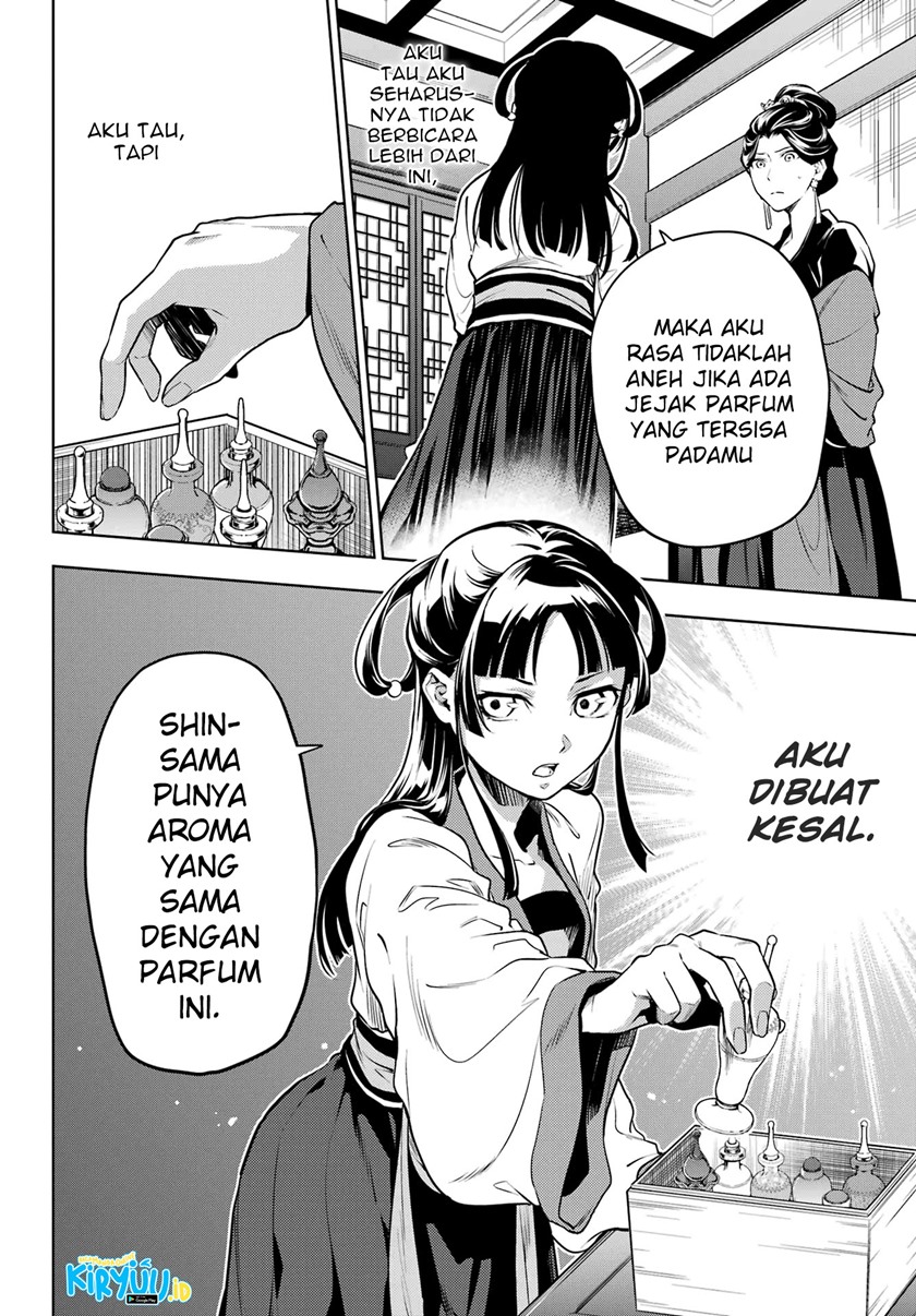 Chapter 52 - halaman 12