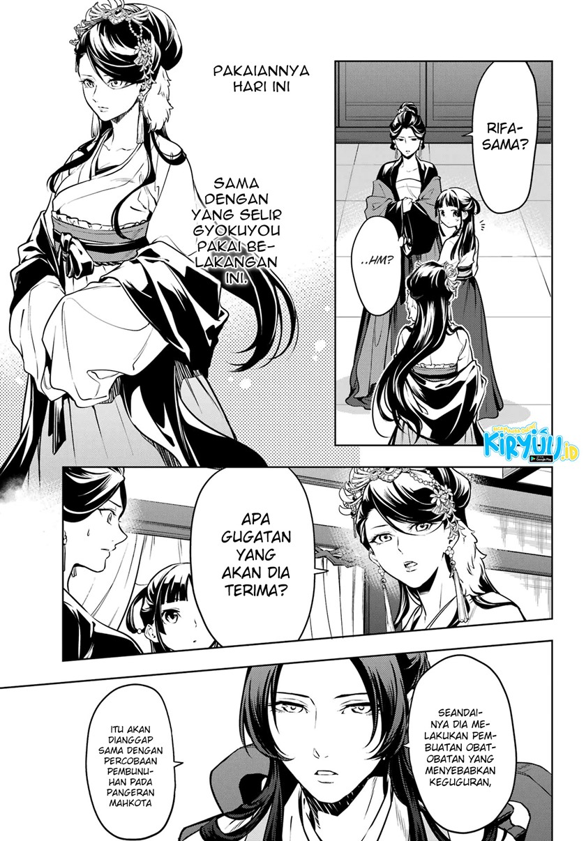 Chapter 52 - halaman 15
