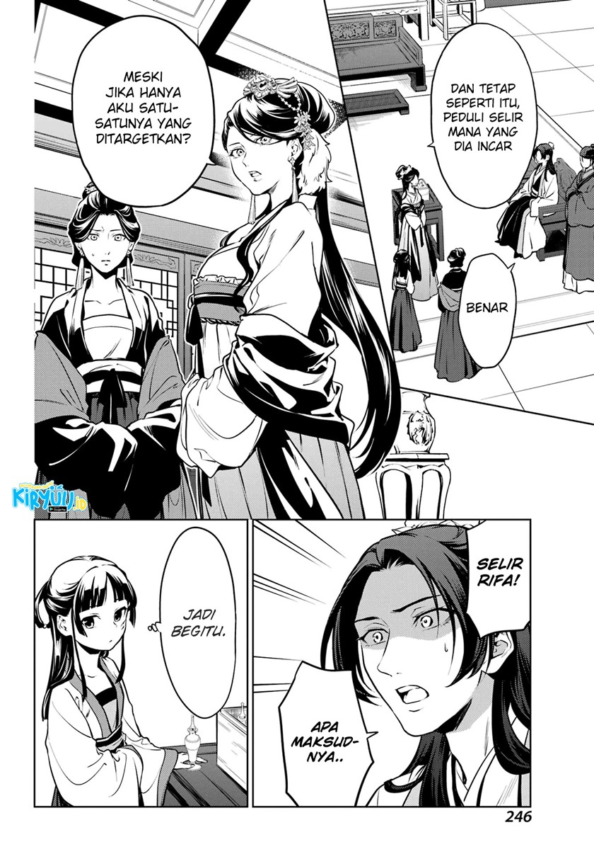 Chapter 52 - halaman 16