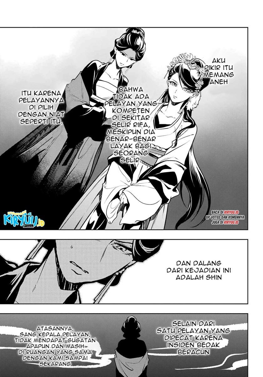 Chapter 52 - halaman 17