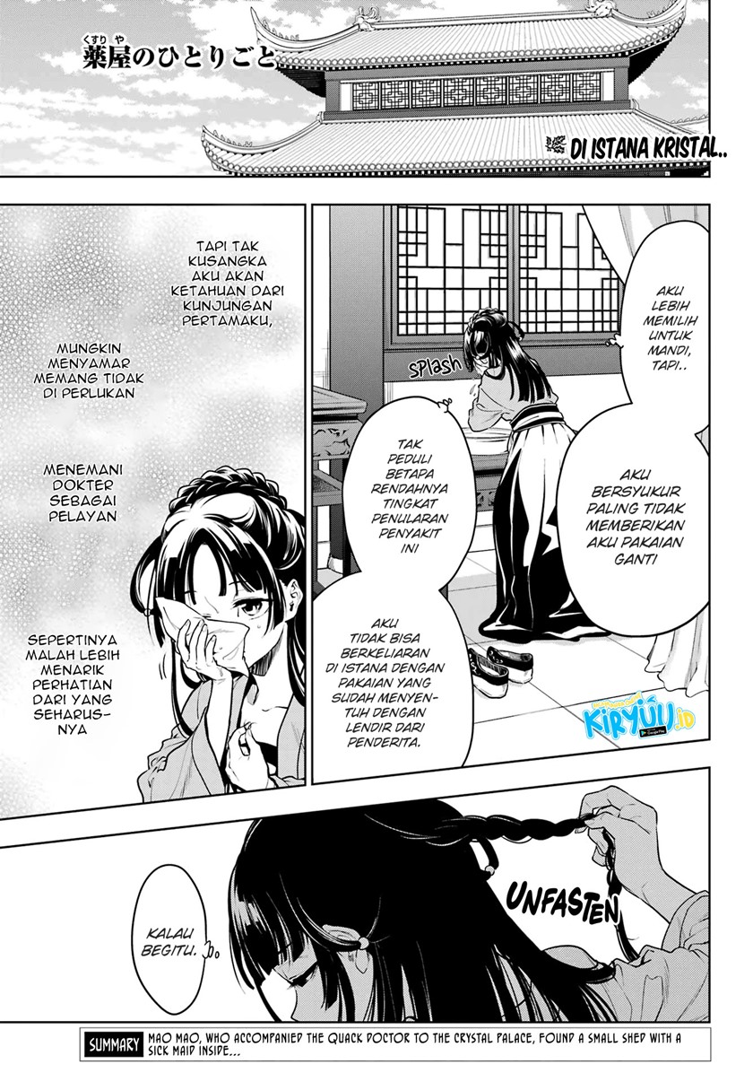Chapter 52 - halaman 3