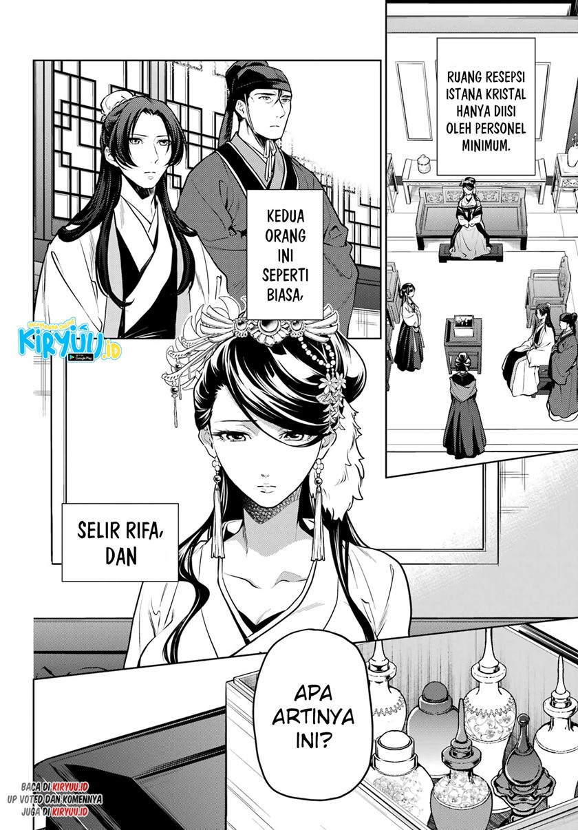 Chapter 52 - halaman 4