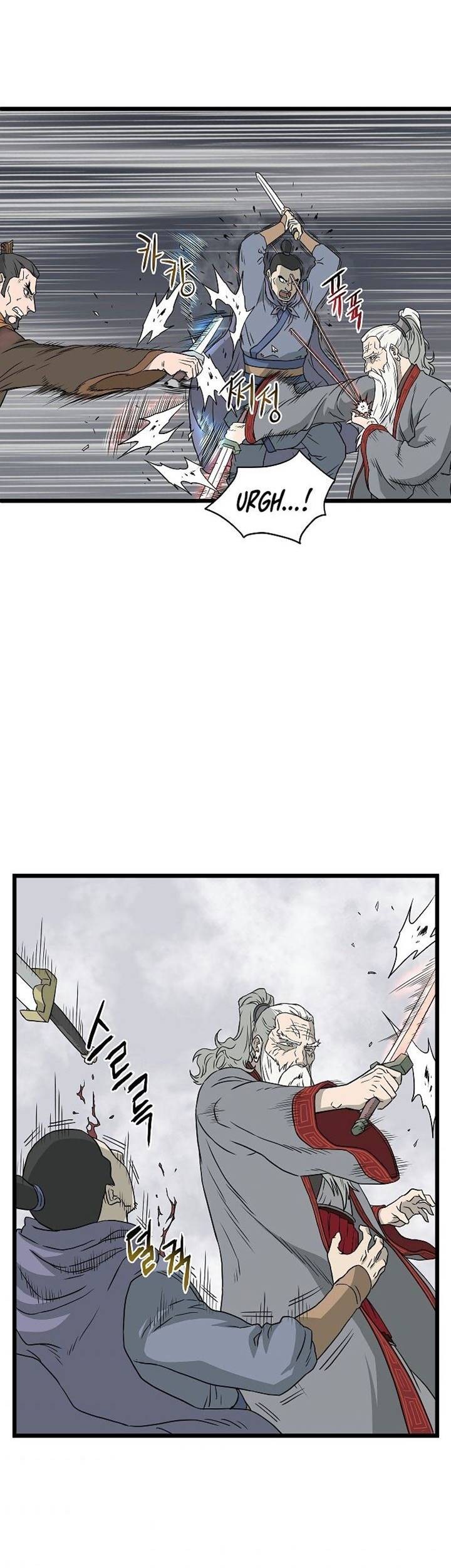 Chapter 55 - halaman 46