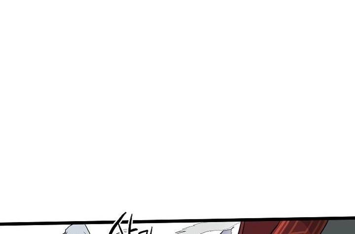 Chapter 55 - halaman 53