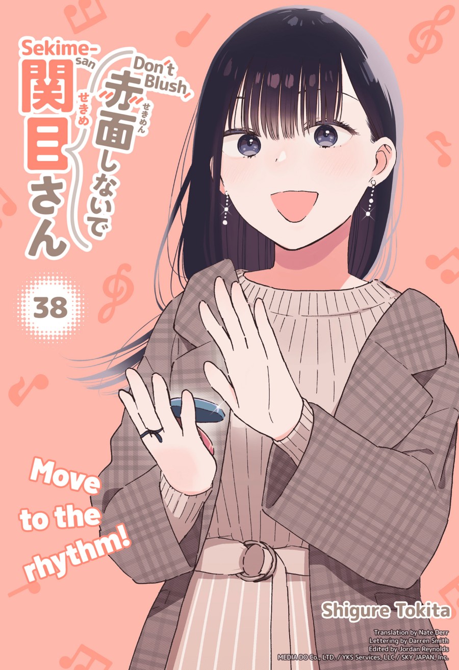 Chapter 38 - halaman 3