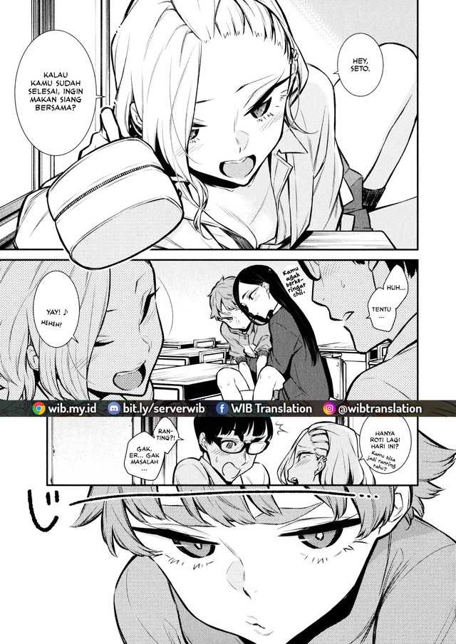 Chapter 51 - halaman 3
