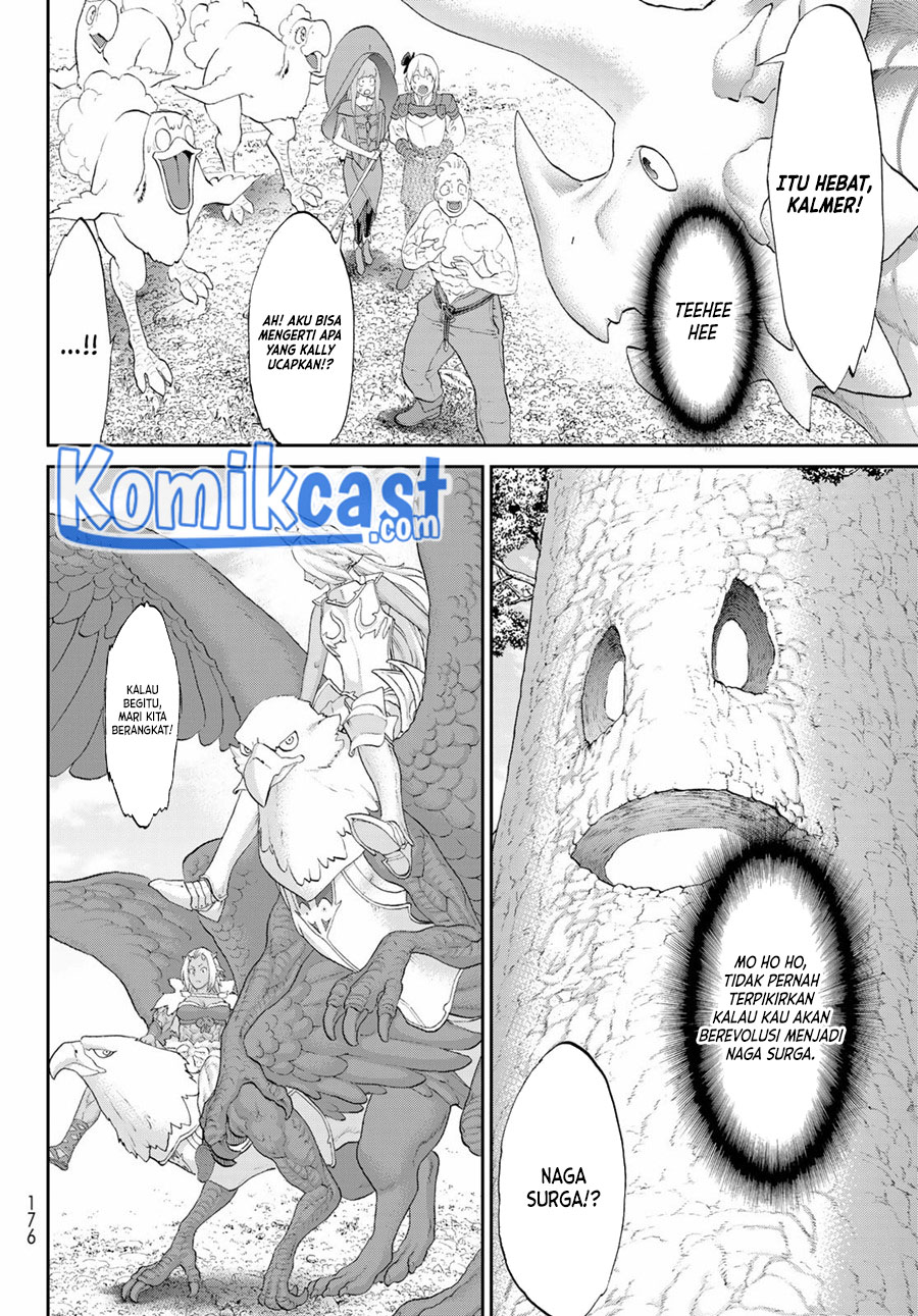 Chapter 44 - halaman 31