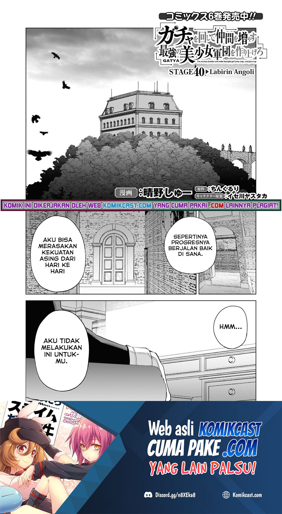 Chapter 40 - halaman 5
